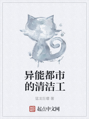 只是结婚的关系免费看