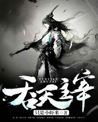 长安如梦原著小说