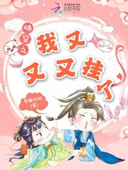 教官在我腿间疯狂驰聘