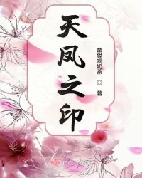 小狗克罗历险记