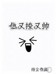 善良的嫂子中文字幕