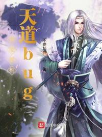 美女胸又大又黄的网站