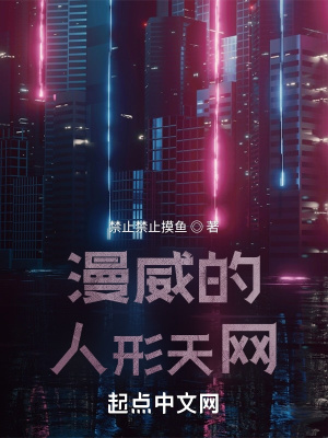 npc误入游戏中尽情做攻略