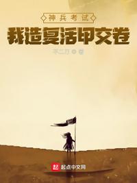 二区三区四区五区六区大象