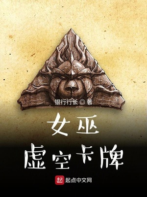 经常嫖的人不怕得病吗