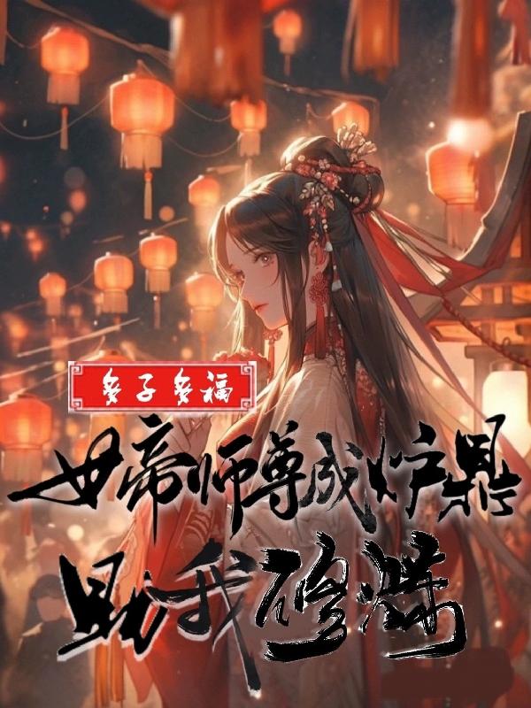 公交车上两个人一前一后攻击