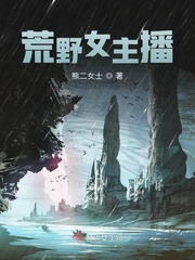 体罚女生故事