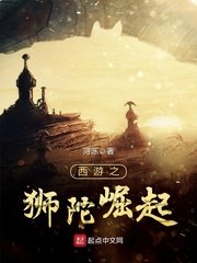 大王饶命下载