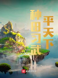 街拍弯腰看到内衣