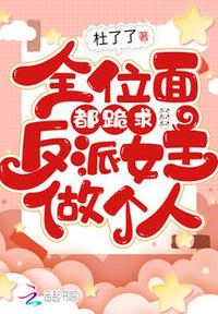 灿烂的季节剧情介绍