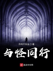女王直播室