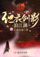 小SAO货叫大声点奶真大在线