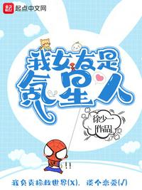 草根网
