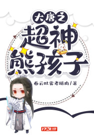 俄罗斯xx
