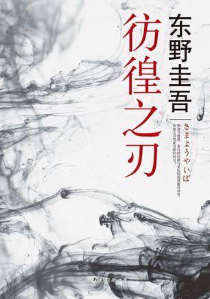台湾湾妹中文新2