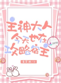 悦西安