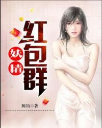 迷雾韩剧