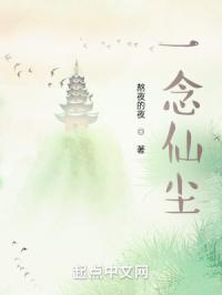 国内唯一诱惑视频秀站