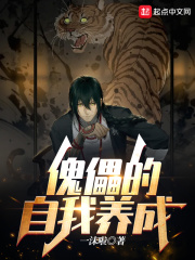 回文句