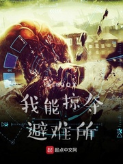 躯体化障碍属于几级精神病