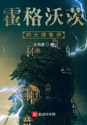 自己玩奶儿给主人看