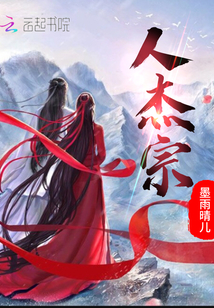 最新粤语电影