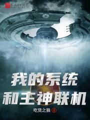 日韩理论电影
