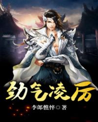 伊人大相蕉玖久