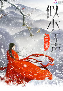 色播在线电影