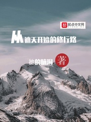 JMComicron传送门