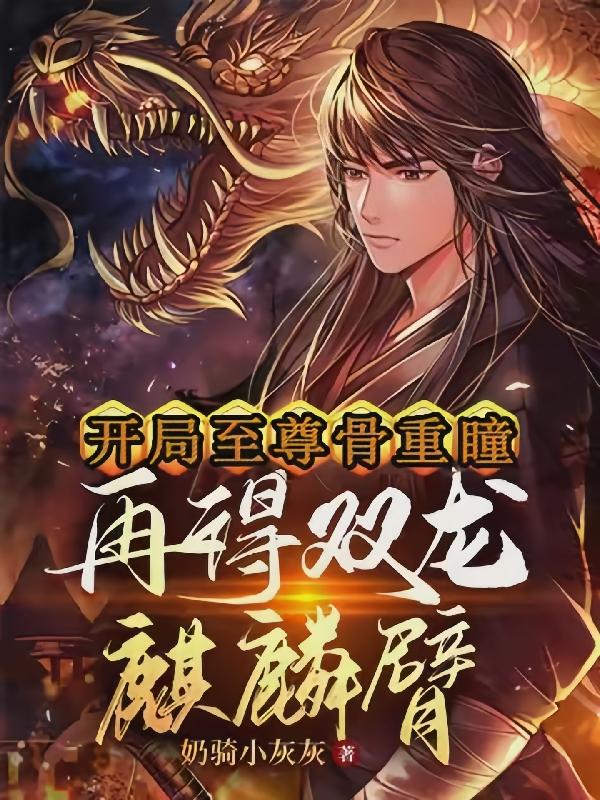 火影忍者小本子