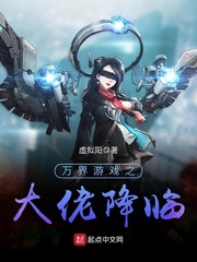汤姆 哈迪
