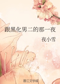 和父母四个人换着玩好吗