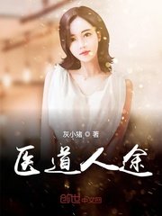 时王免费观看