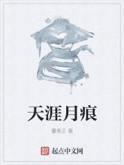 独家宠爱电视剧