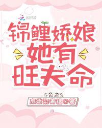 欧美极度肠交另类