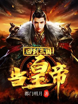 原始欲望第13部分阅读
