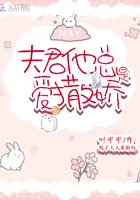 免费人成激情视频在线观看