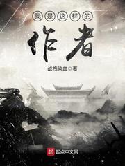 别揉我胸啊嗯嗯嗯