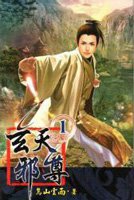 当你年少时电视剧免费观看完整版