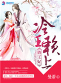 四海一家打一数字