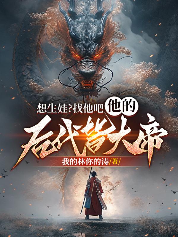 宫宴时因为涨奶后怎么处理
