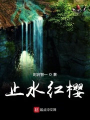 私房片亚洲全集magnet
