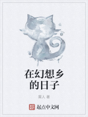 重生九皇子