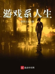 种马农场