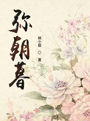 鲁莽的教练
