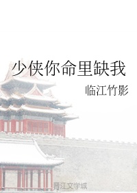 办公室的3派对韩漫画