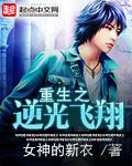 坐公交车上日了2小时