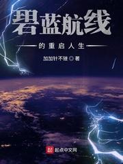 叶问2超清在线观看国语