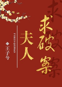 旦增尼玛